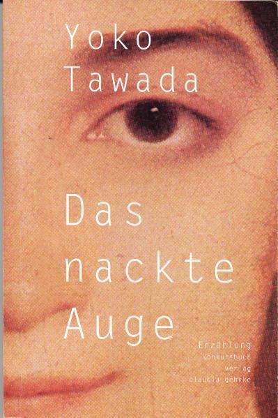 Das nackte Auge main product photo