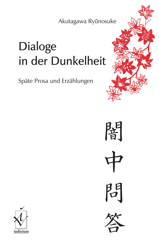 Dialoge in der Dunkelheit main product photo