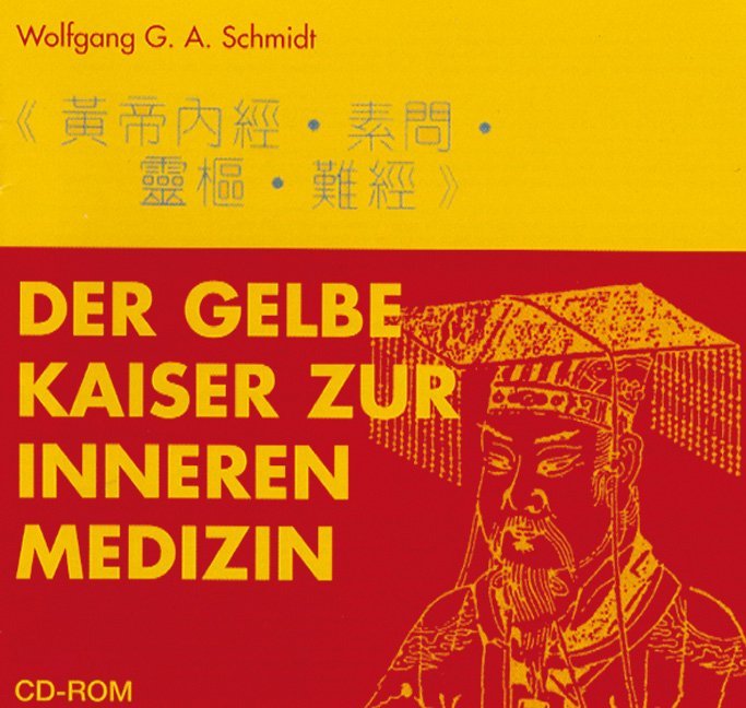 Der Gelbe Kaiser zur Inneren Medizin, 1 CD-ROM main product photo