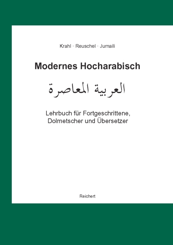 Modernes Hocharabisch main product photo