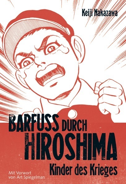 Barfuß durch Hiroshima. Bd.1 main product photo