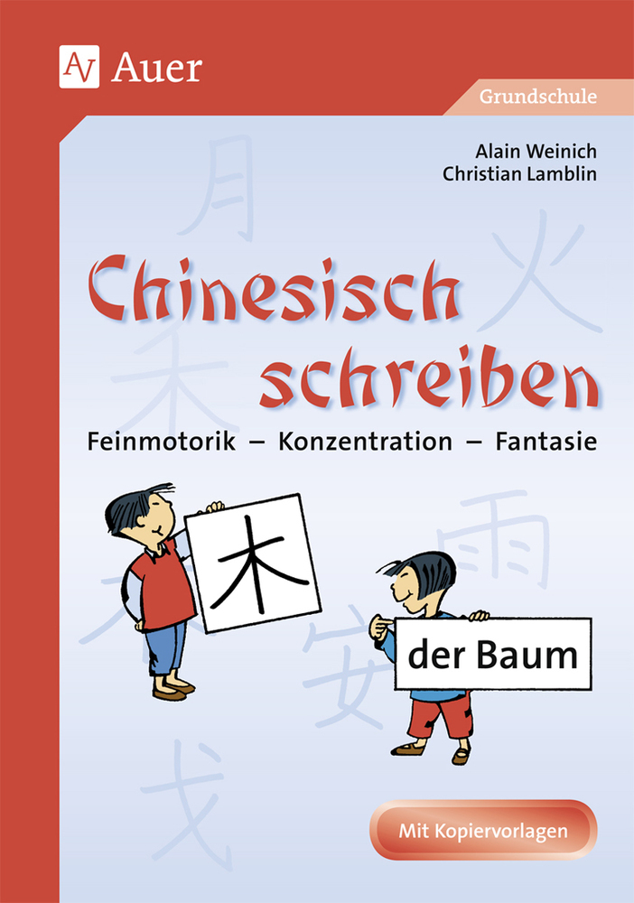 Chinesisch schreiben main product photo