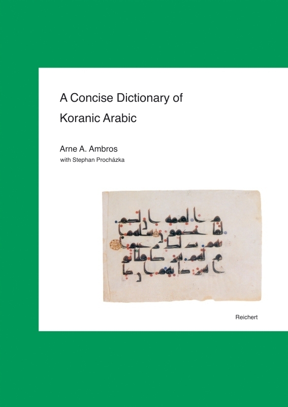 A Concise Dictionary of Koranic Arabic main product photo