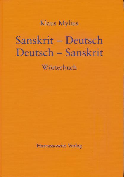 Sanskrit-Deutsch /Deutsch-Sanskrit main product photo