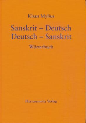 Sanskrit-Deutsch /Deutsch-Sanskrit