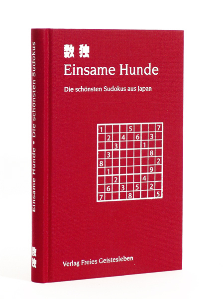 Einsame Hunde main product photo