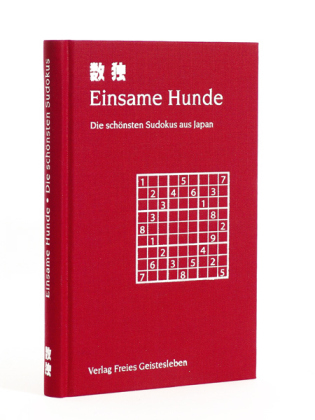 Einsame Hunde