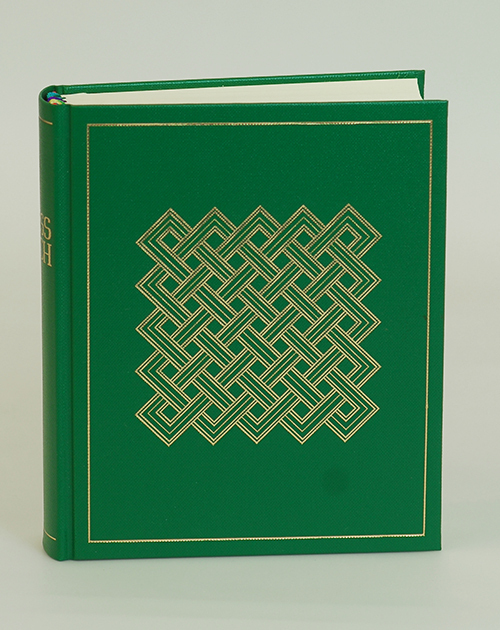 Messbuch - Die Feier der hl. Messe - Für die Bistümer des deutschen Sprachgebietes main product photo