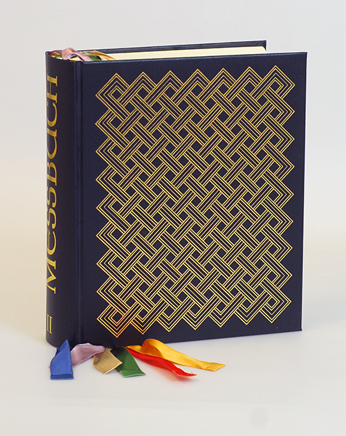Das Meßbuch deutsch für alle Tage des Jahres außer der Karwoche, Altarausgabe main product photo