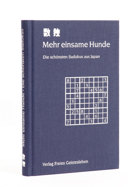 Mehr einsame Hunde main product photo
