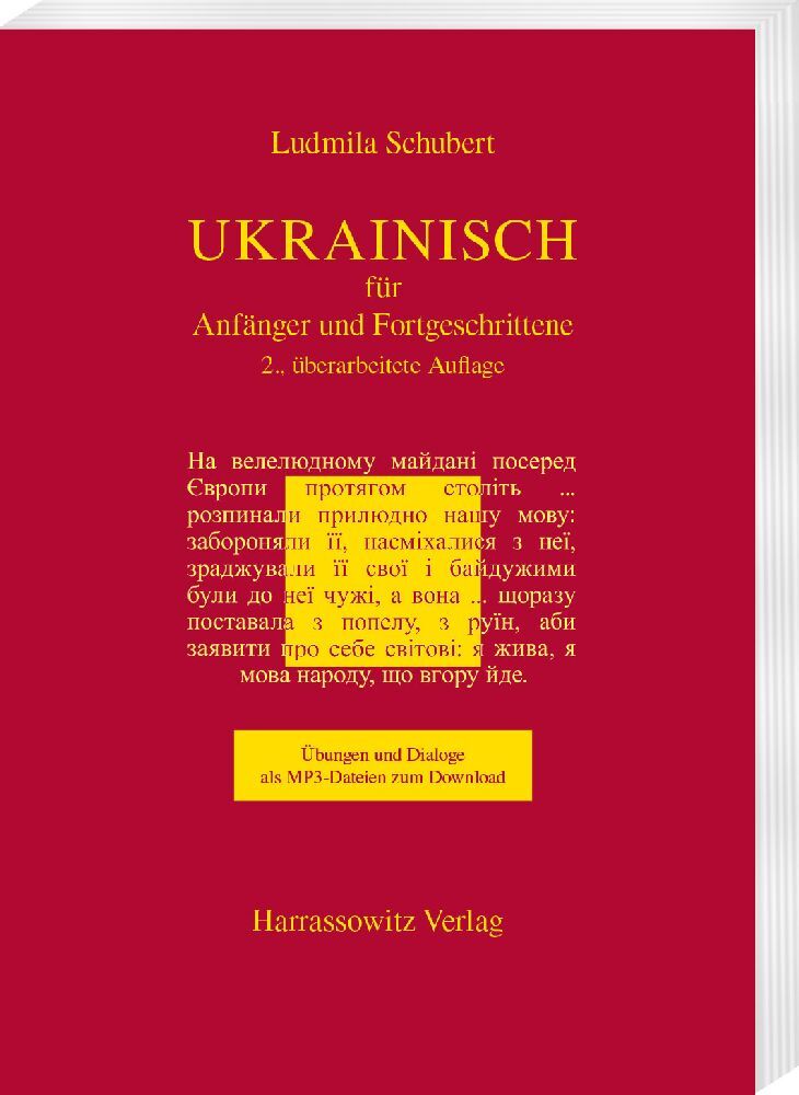 Ukrainisch für Anfänger und Fortgeschrittene main product photo