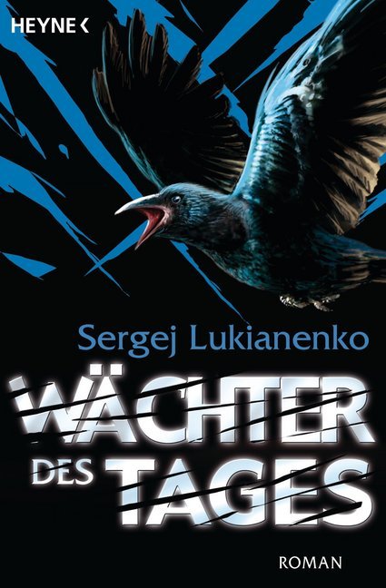 Wächter des Tages main product photo