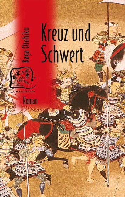Kreuz und Schwert main product photo