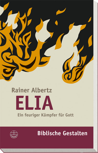 Elia main product photo