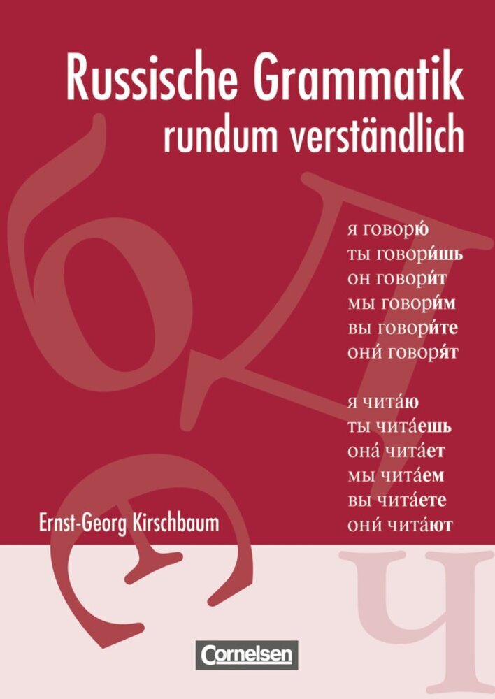 Russische Grammatik - Rundum verständlich main product photo