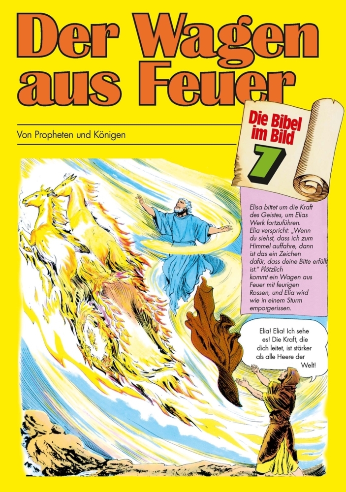 Der Wagen aus Feuer main product photo