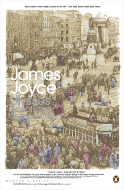 Ulysses, English edition main product photo