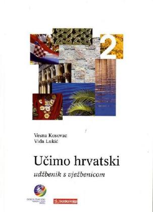 Lehr- und Übungsbuch main product photo