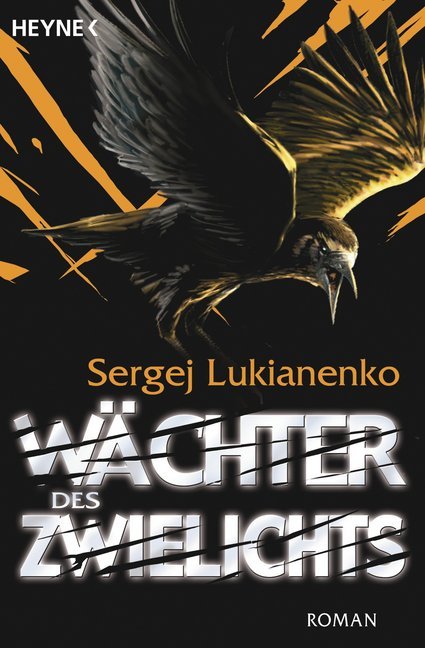 Wächter des Zwielichts main product photo
