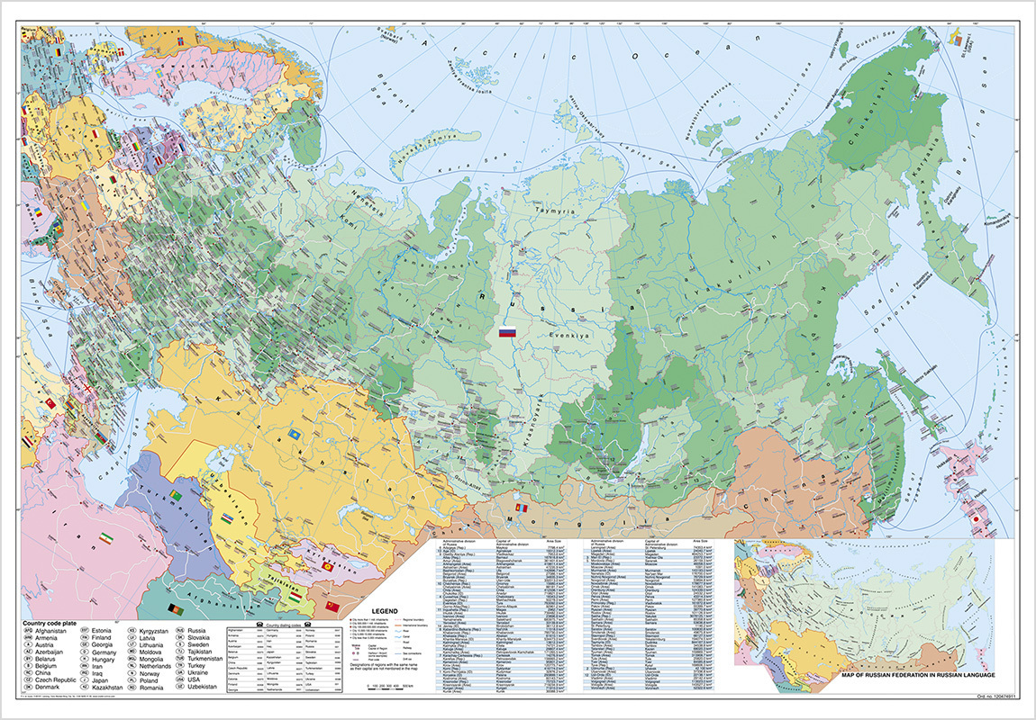 Stiefel Wandkarte Großformat Russland und osteuropäische Staaten, englische Ausgabe, ohne Metallstäbe main product photo