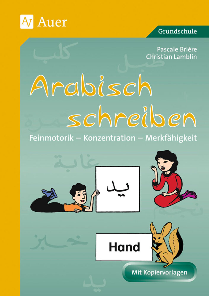 Arabisch schreiben main product photo