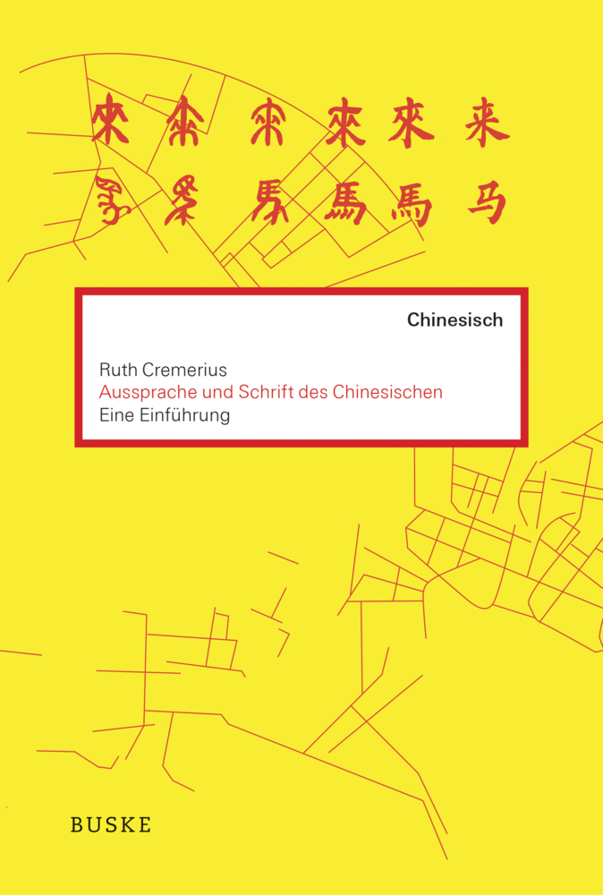 Aussprache und Schrift des Chinesischen main product photo