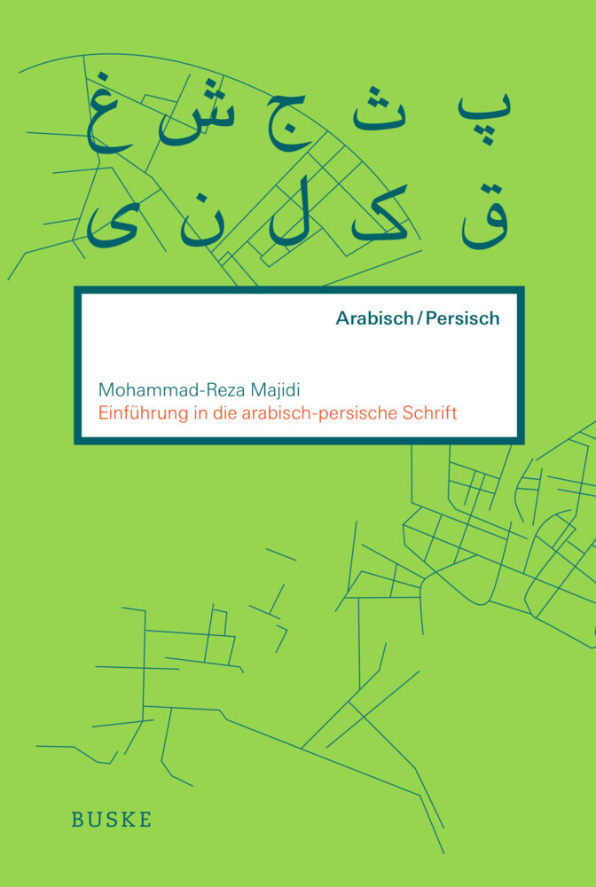 Einführung in die arabisch-persische Schrift main product photo