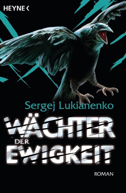 Wächter der Ewigkeit main product photo