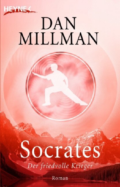 Socrates main product photo