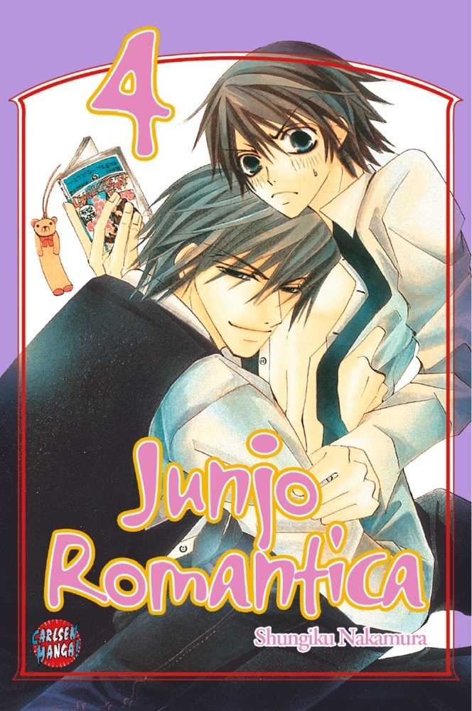 Junjo Romantica 4 main product photo