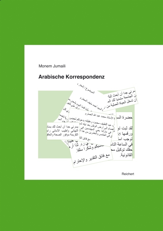 Arabische Korrespondenz main product photo