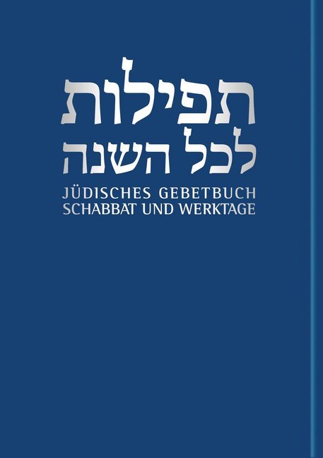 Schabbat und Werktage main product photo