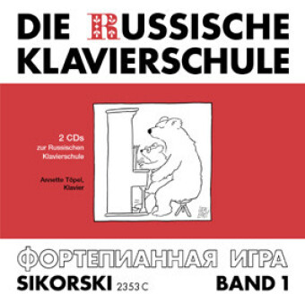 Die Russische Klavierschule. Bd.1, 2 Audio-CDs