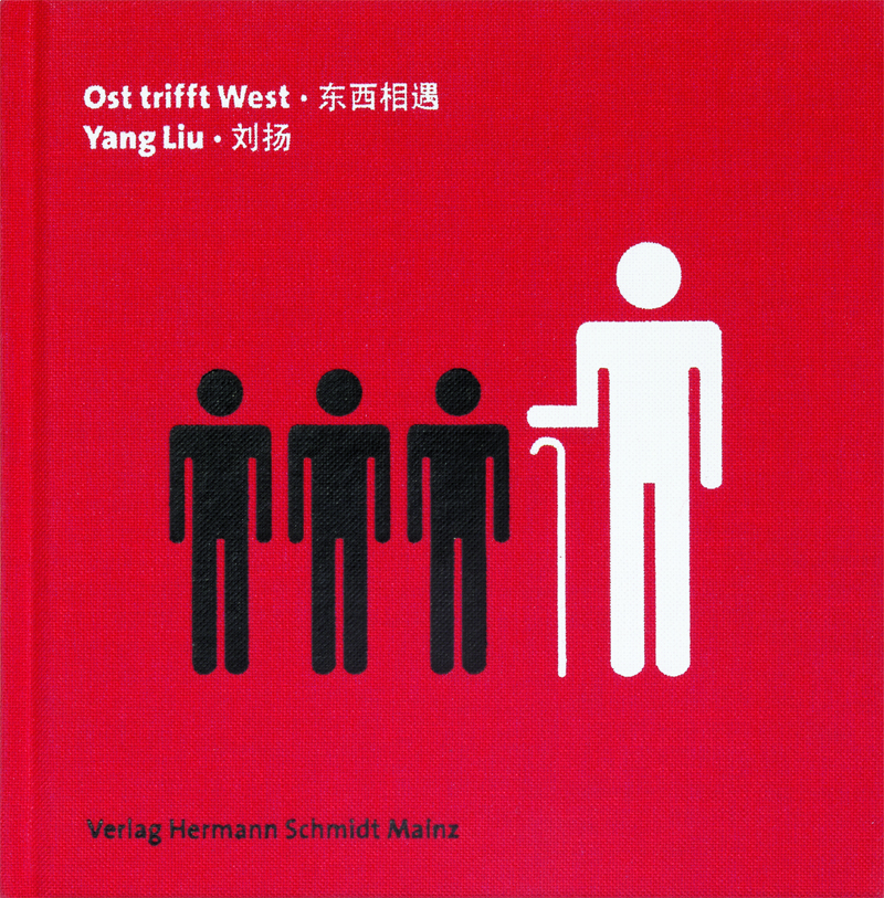 Ost trifft West main product photo