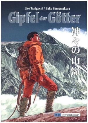 Gipfel der Götter 1. Bd.1