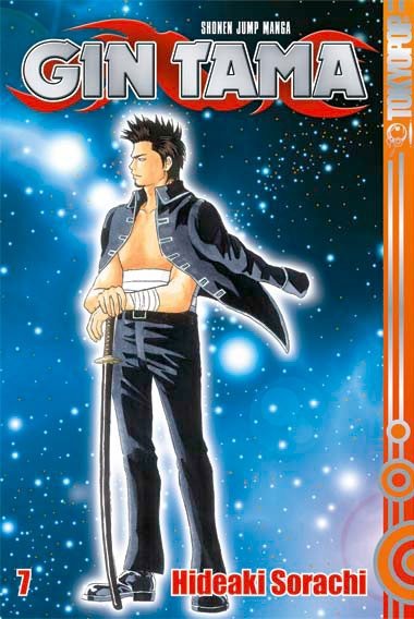 Gin Tama 07 main product photo