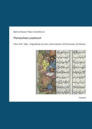 Persisches Lesebuch, m. Audio-CD