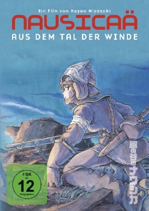 Nausicaä, 1 DVD main product photo