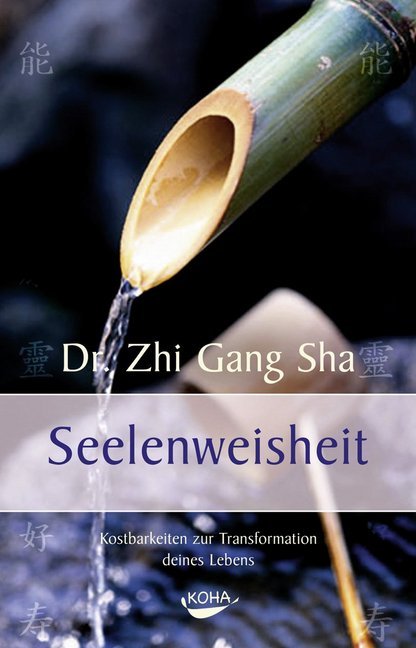 Seelenweisheit main product photo