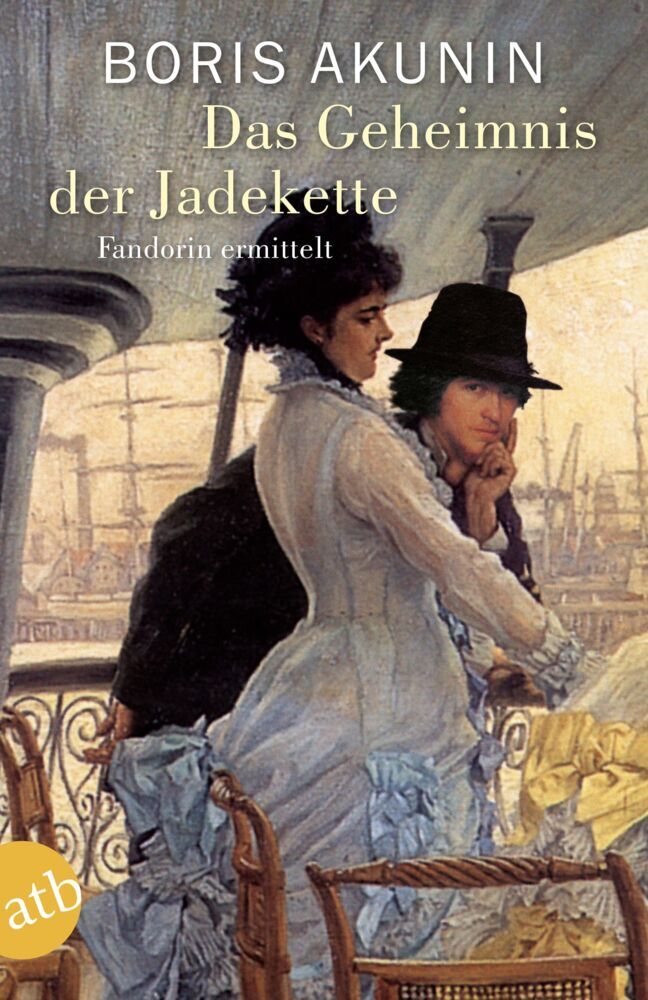 Das Geheimnis der Jadekette main product photo