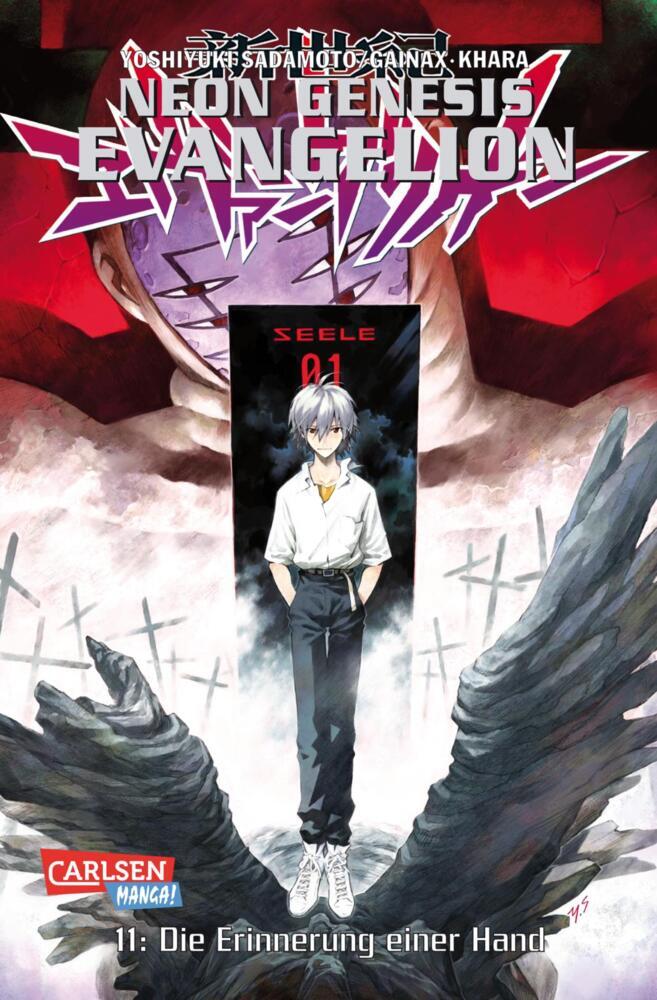 Neon Genesis Evangelion 11 main product photo