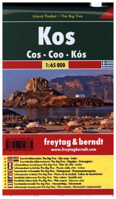 Kos, Autokarte 1:65.000, Island Pocket + The Big Five main product photo