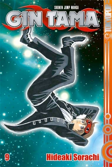 Gin Tama 09 main product photo