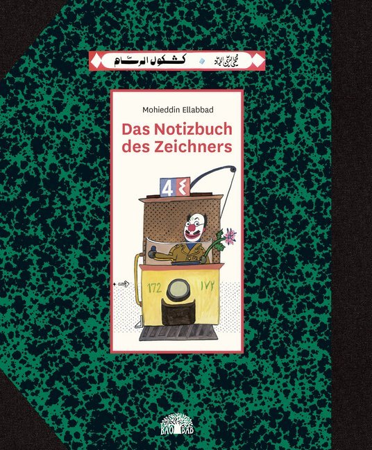 Das Notizbuch des Zeichners main product photo