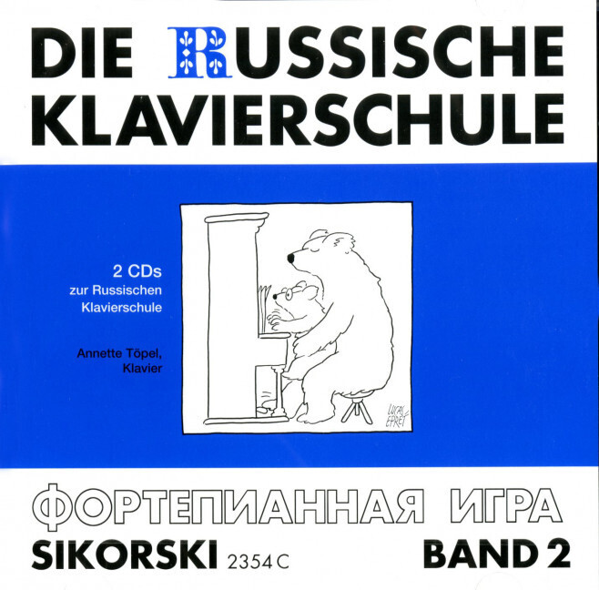 Die Russische Klavierschule. Bd.2, 2 Audio-CDs main product photo