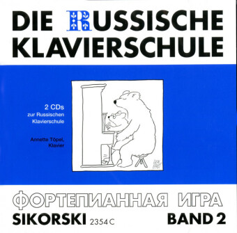 Die Russische Klavierschule. Bd.2, 2 Audio-CDs