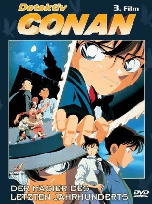Detektiv Conan - 3.Film, DVD, deutsche u. japanische Version