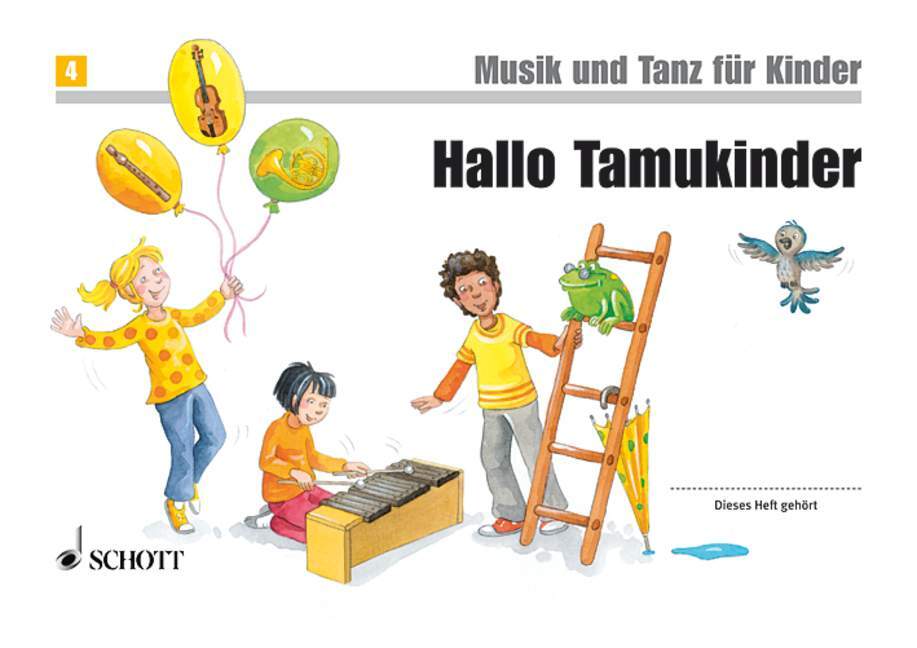 Hallo Tamukinder main product photo