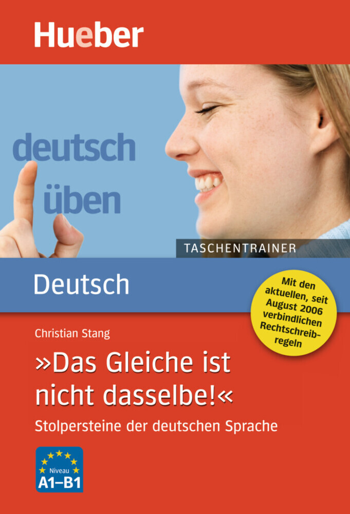 'Das Gleiche ist nicht dasselbe!' main product photo