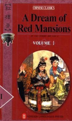 A Dream of Red Mansions, 4 Teile